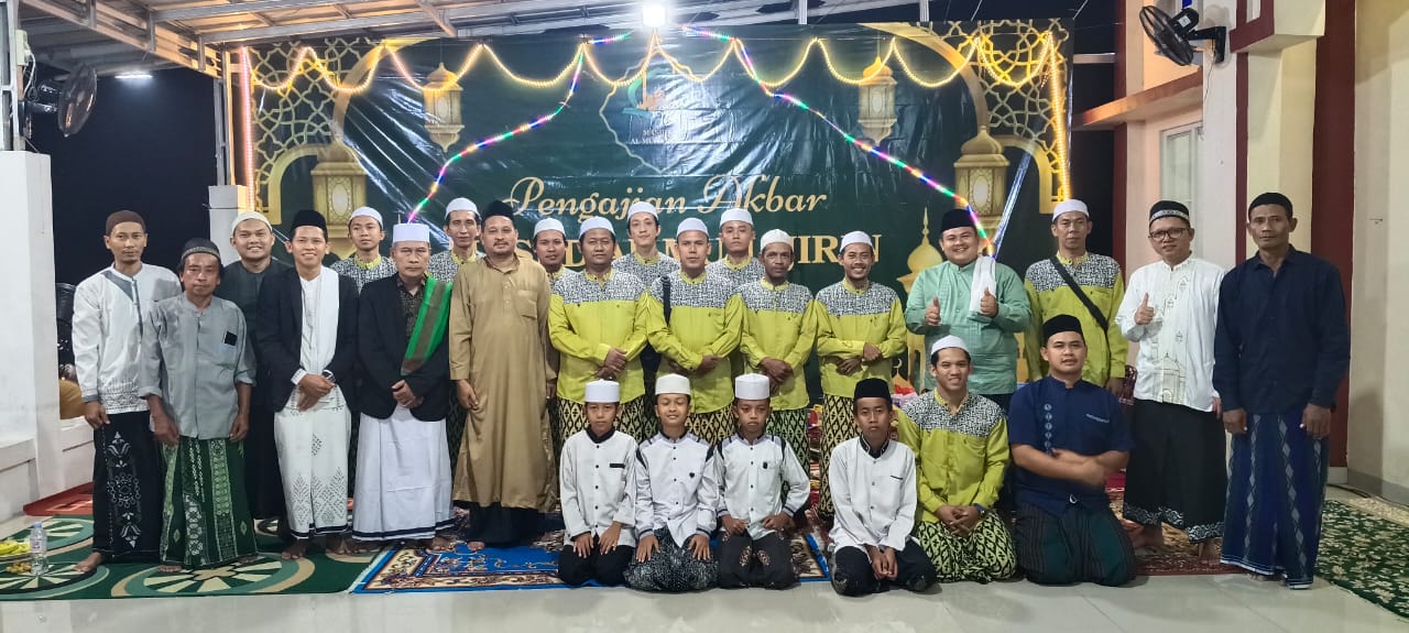 Maulid Nabi Muhammad SAW 2026